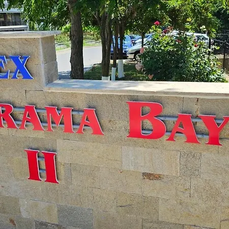 홈스테이 Vp Panorama Bay 2